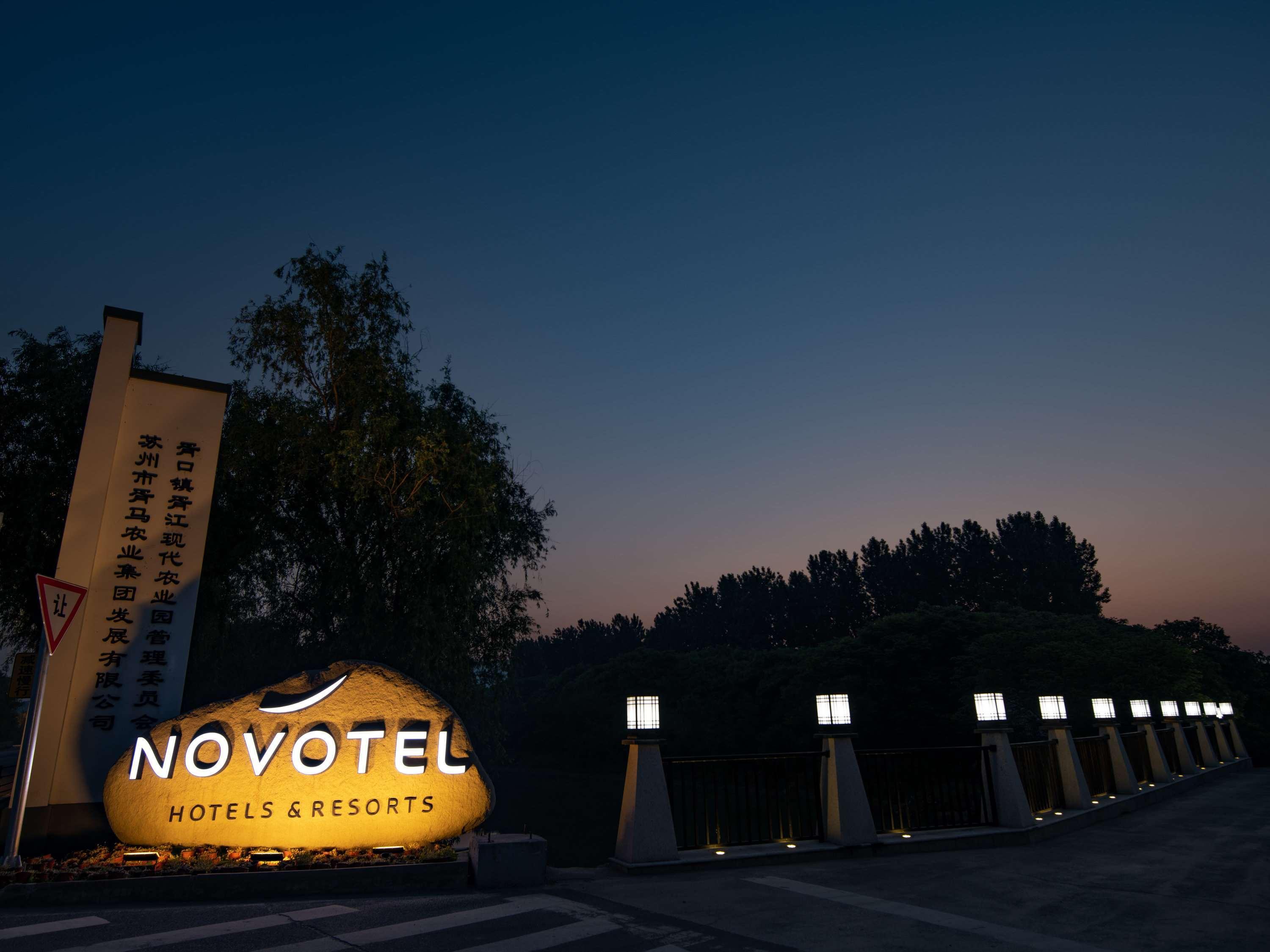 Novotel Suzhou Tai Lake Santeh Экстерьер фото
