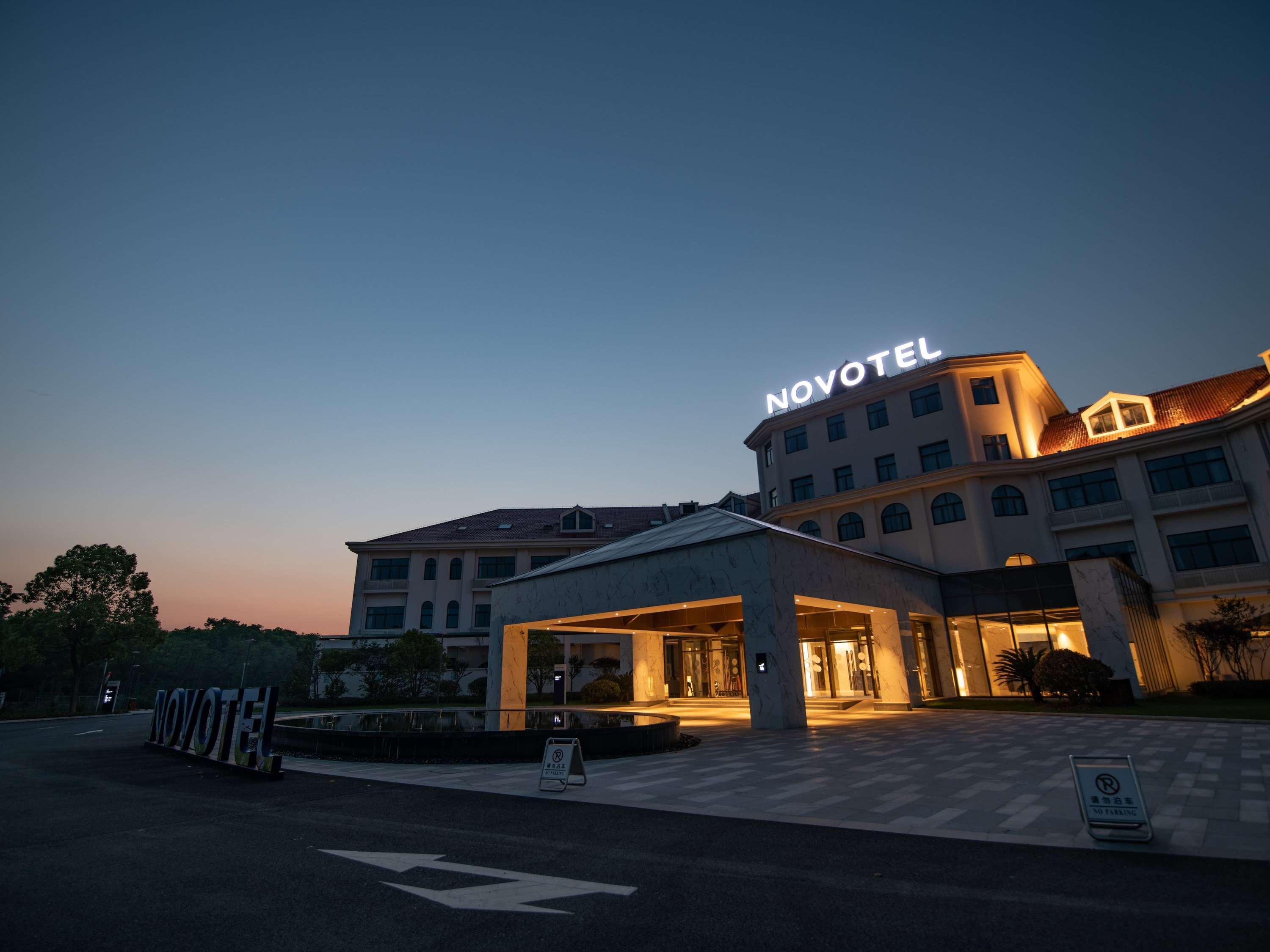 Novotel Suzhou Tai Lake Santeh Экстерьер фото